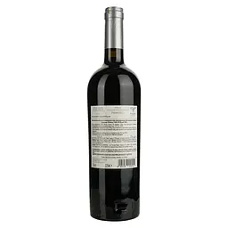 Вино Milani Primitivo Salento, 13%, 0,75 л (880127) - мініатюра 2