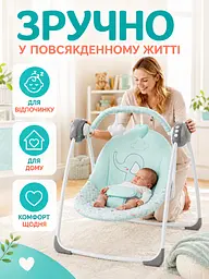 Дитяча електронна гойдалка зелена для новонароджених з мелодіями та автоматичним гойданням (49676031) - мініатюра 5