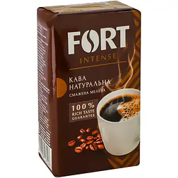 Кава мелена Fort Intense натуральна смажена 450 г (946931)