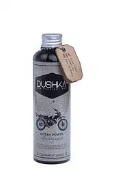 Гель для душу Ocean power Dushka 200 мл