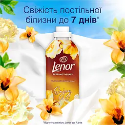 Кондиціонер для білизни Lenor Ванільна орхідея та золотий бурштин 2х925 мл - мініатюра 3