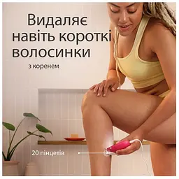 Епілятор Braun SE 3-000 (80743155) - мініатюра 5