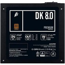 Блок живлення 1stPlayer DK Premium PS-800AX (DKPM-BRZ-800-BK-EU) [140554] - мініатюра 4