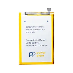 Акумуляторна батарея PowerPlant Xiaomi Poco M2 Pro (BN56) 5020mAh (SM220380)
