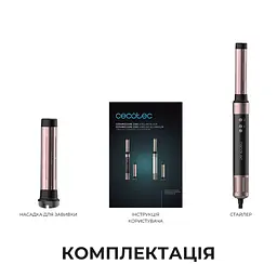 Стайлер CECOTEC Bamba CeramicCare 2in1 AirGlam Black - мініатюра 9