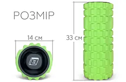 Масажний ролик EasyFit Grid Roller 33 см v.1.1 міцний масажер (салатовий) - мініатюра 2