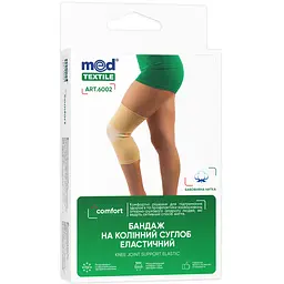 Уцінка. Бандаж на колінний суглоб MedTextile 6002 еластичний розмір M бежевий