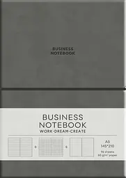 Блокнот «Business». Dark Grey