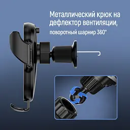Тримач Colorway автомобільний СolorWay ClampSnap Holder Чорний (CW-CHMH19-BK) - мініатюра 3