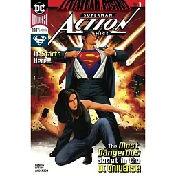 Action Comics #1007 - Браян Майкл Бендіс