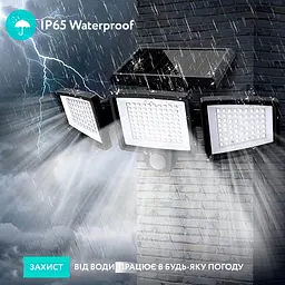 Вуличний ліхтар на сонячній батареї водонепроникність IP65 - мініатюра 10
