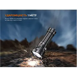 Ліхтар ручний Fenix LR50R V2.0 - мініатюра 24