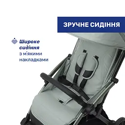 Прогулянкова коляска Chicco Goody Xplus М'ятний (87040.76)  - мініатюра 9