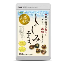 Комплекс Seedcoms Shijimi Extract Oyster Shells Ornithine для відновлення життєвих сил (90 днів) 180 табл