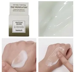 Гель для обличчя Heimish Matcha Biome Oil-free Calming Gel Moisturizer з пробіотиками 5 мл - мініатюра 4