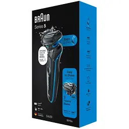 Електробритва чоловіча Braun Series 5 51-B1000s - мініатюра 9