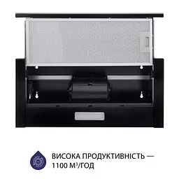 Витяжка телескопічна MINOLA HTLS 6734 BL 1100 LED GLASS - мініатюра 4