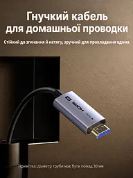 Оптоволоконний кабель HDMI UGREEN HD183 2.1 8K 60 Гц 40 м чорний (55509) - мініатюра 3