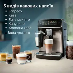 Кавомашина Philips 3300 (EP3347/90) - мініатюра 5