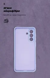 Чохол ArmorStandart ICON для Samsung A37 5G Camera cover Lavender - мініатюра 4