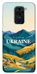 TPU чохол Demsky Ukraine home для Xiaomi Redmi Note 9 / Redmi 10X