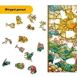 Дерев'яний фігурний пазл puzzlean Сонячний Приплив, А3, Картонна коробка 200 елементів - мініатюра 3
