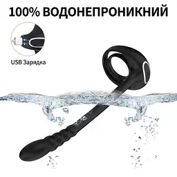 Кільце ерекційне силіконове для відтермінування еякуляції з вібрацією 9 режимів 35 мм Чорне - мініатюра 7