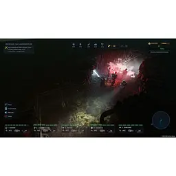 Ключ активації Microsoft Aliens: Dark Descent для Xbox One/Series S/X - мініатюра 13