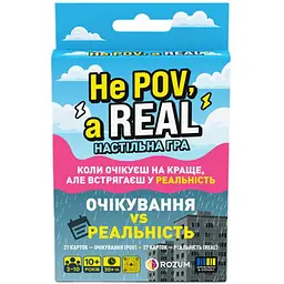 Настільна гра Rozum Не ПОВ, а РІЛ (укр.) (R130UA)