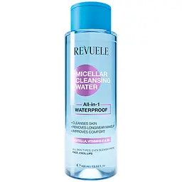Міцелярна вода All-In-1 для зняття водостійкого макіяжу Micellar Cleansing Water Revuele 400 мл