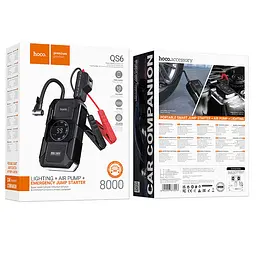 Автомобільний пуско-зарядний пристрій з насосом HOCO QS6 Clever Intelligent air pump+emergency start-up power bank(8000mAh) Чорний - мініатюра 2