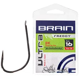 Гачок Brain Ultra Freddy 16 (20шт/уп)