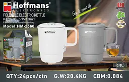 Електрочайник-кастрюля Hoffmans 0,8L 1200W HM-2560  - мініатюра 2