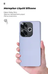 Чехол ArmorStandart ICON для Xiaomi Poco F6 Lavender (ARM73515) - мініатюра 7