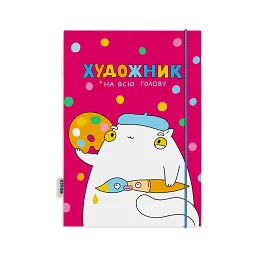 Скетчбук «Художник на всю голову» рожевий - мініатюра 2