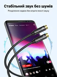 Аудіоадаптер-розгалужувач для гарнітури UGREEN AV141 штекер 3,5 мм на два гнізда 3,5 мм для навушників і мікрофона для комбінованого аудіороз'єму з підтримкою мікрофона вбудований кабель 0,2 м чорний із золотистими роз'ємами (30620) - мініатюра 6