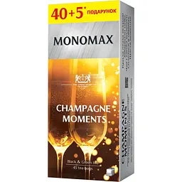 Чай чорний та зелений Monomax Champagne Moment в пакетиках 67.5 г (45 шт. х 1.5 г)