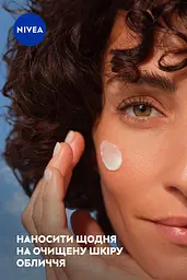 Крем денний Відновлюючий проти зморщок NIVEA Q10 Інтенсивне живлення SPF15 50 мл - мініатюра 8