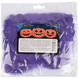 Павутина Yes! Fun Halloween з двома павучками, 20 г, фіолетова (973674) - мініатюра 3