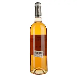Вино Chateau Cabanes AOP Bordeaux, рожеве, сухе, 0,75 л - мініатюра 4