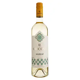 Вино Cricova Muscat National, біле, сухе, 0.75 л