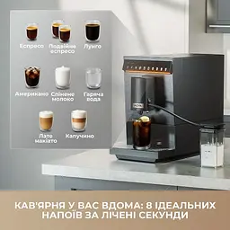 Кавоварка MOVA Virtuoso 10 Pro White - мініатюра 5