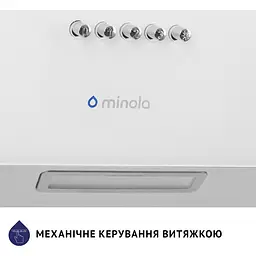 Похила витяжка Minola HDN 6224 WH 700 LED - мініатюра 9
