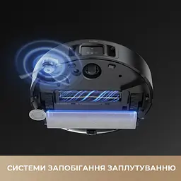 Робот пилосос MOVA Z50 Ultra - мініатюра 7