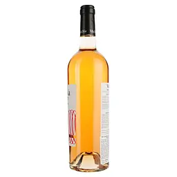 Уцінка. Вино Villa Dria Fleur Des Fees Cotes De Gascogne IGP, рожеве. сухе, 0,75 л  - мініатюра 2