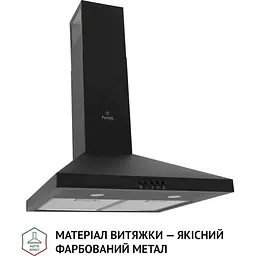Витяжка купольна Perfelli K 5202 BL 700 LED - мініатюра 2