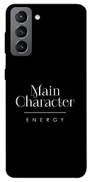 Чохол Demsky Main character для Samsung Galaxy S21 FE