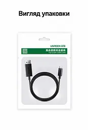 Відеокабель UGREEN CM774 USB-C - DisplayPort 1.4 8K 60 Гц 1 м чорний (45631) - мініатюра 6