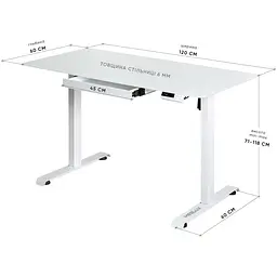 Стіл Mealux PowerDesk Glass White з електрорегулюванням висоти (EVO-201 Glass/White) - мініатюра 2