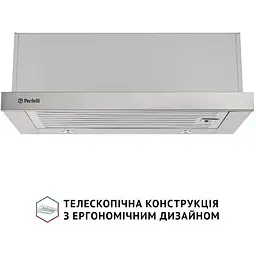 Витяжка телескопічна Perfelli Iseo 6IMF Inox - мініатюра 2